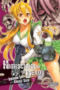 High School of the Dead #7 VF/NM ; Yen |