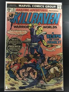 Amazing Adventures #34 (1976)j