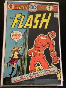 The Flash #240 (1976)