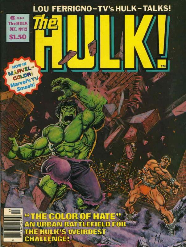 Hulk, The #12 VG; Marvel | low grade comic - save on shipping - details inside