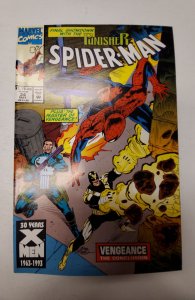 Spider-Man #34 (1993) NM Marvel Comic Book J653