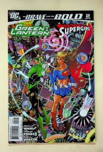 Brave and the Bold #2 Green Lantern and Supergirl (May 2007, DC ) - Near Mint