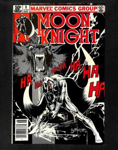 Moon Knight (1980) #8