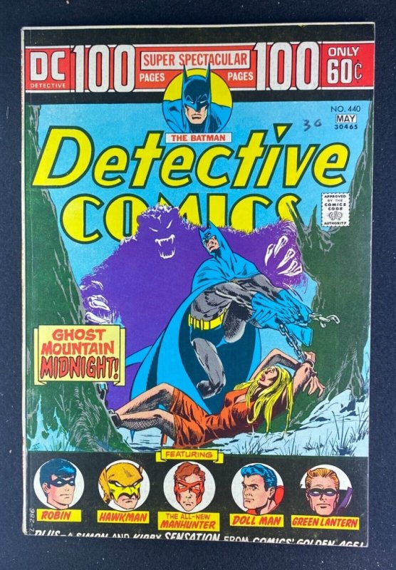 Detective Comics (1937) #440 FN+ (6.5) Jim Aparo 100 Page Super Spectacular