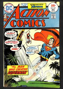 Action Comics #447 (1975)