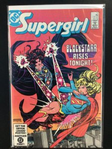 Supergirl #14 (1983)