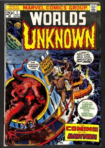 Worlds Unknown #1 (1973)