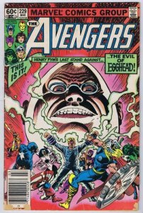 Avengers #229 ORIGINAL Vintage 1983 Marvel Comics (No Tattoo)