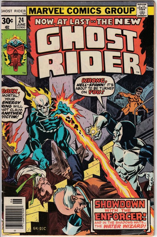 Ghost Rider #24(B) (1977)