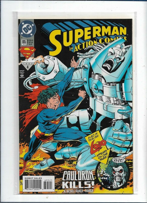 SUPERMAN IN ACTION COMICS # 695 (2 covers )  NM   nw100