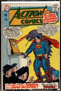 Action Comics #333 (1966)