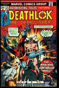 ASTONISHING TALES #34-DEATHLOK-MARVEL-fine FN