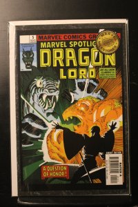 Marvel Milestones: Dragon Lord, Speedball & The Man in the Sky (2006)