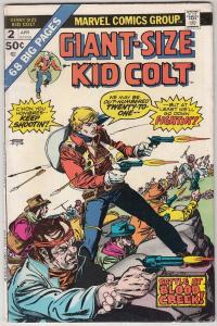 Giant-Size Kid Colt And Night Rider #2 (Apr-75) FN/VF Mid-High-Grade Kid Colt
