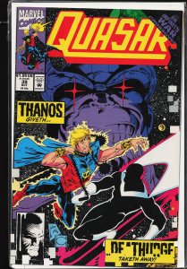 Quasar #39 (1992) Quasar