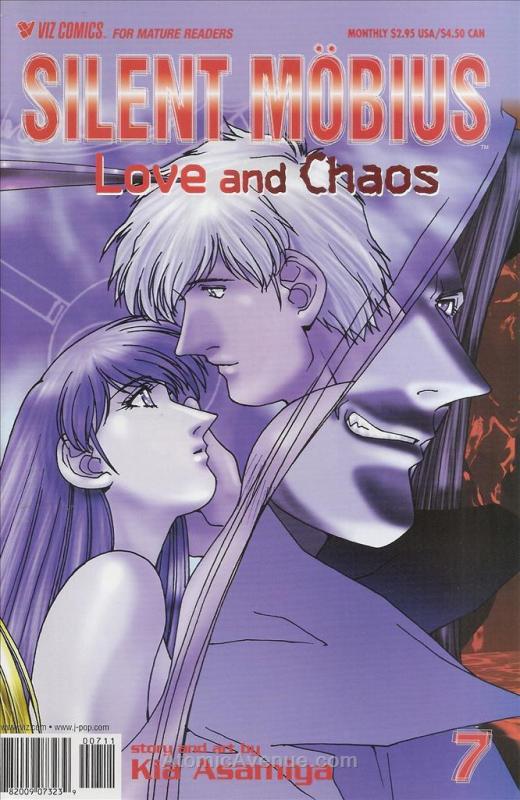 Silent Möbius: Love & Chaos #7 VF; Viz | save on shipping - details inside