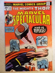 Marvel Spectacular #12 (1974)
