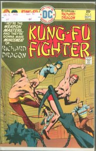 Richard Dragon, Kung-Fu Fighter #3