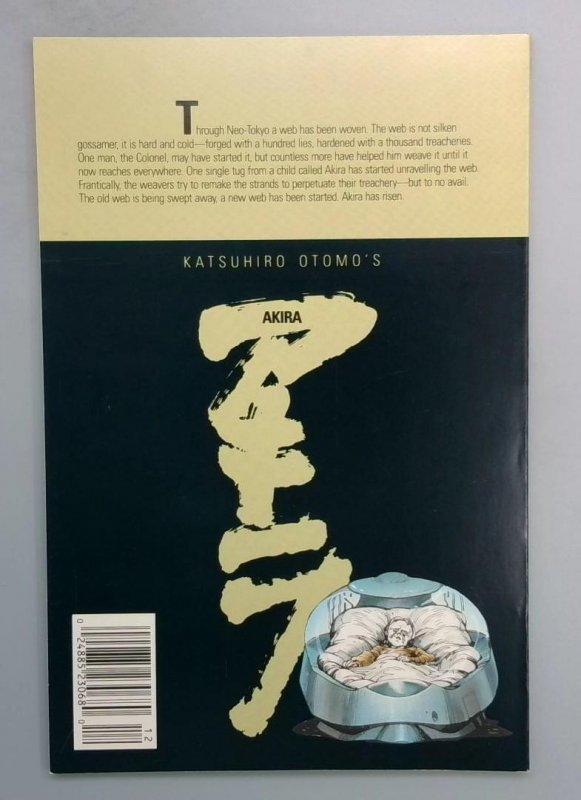 AKIRA #12, VF/NM Katsuhiro Otomo, Epic Marvel 1989