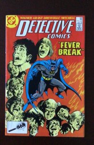 Detective Comics #584 (1988)