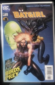 Batgirl #67 (2005)