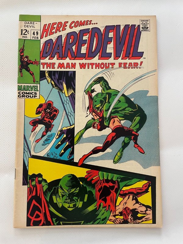 Daredevil # 49 VF/NM Marvel Comic Book Owl Foggy Karen Matt Murdock 2 LI7