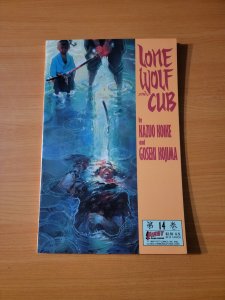 Lone Wolf and Cub #14 ~ NEAR MINT NM ~ 1988 First Comics