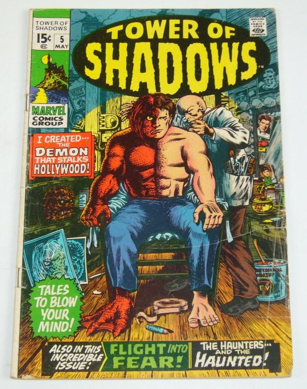 Tower of Shadows #5 VG; Marvel | low grade comic - save on shipping - details in