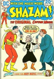 Shazam! (1973 series)  #10, VG+ (Stock photo)