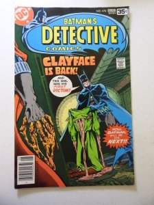 Detective Comics #478 (1978) FN Condition