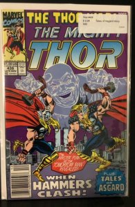 The Mighty Thor #439 (1991)