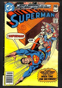 Superman #345 (1980)