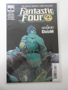 Fantastic Four #9 (2019)