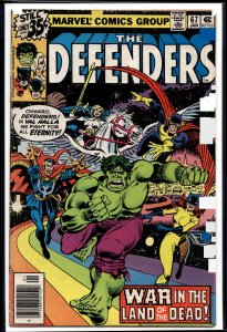 The Defenders #67 (1979) The Defenders
