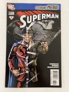 Superman #691 (2009)