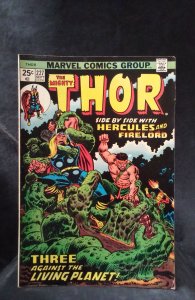 Thor #227 (1974)