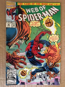 Web of Spider-Man #86