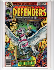 The Defenders #66 (1978)  - [NSC•ECA9]