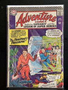 Adventure Comics #347 (1966)