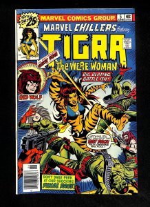 Marvel Chillers #5 Tigra the Were-Woman!