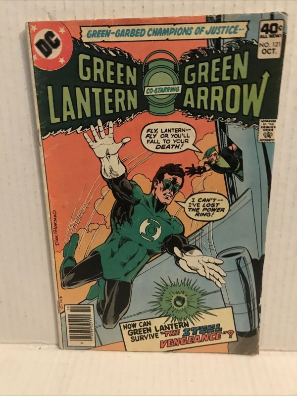 Green Lantern #121 Co-staring Green Arrow