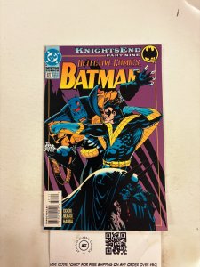 Detective Comics #677 NM DC Comic Books Batman Joker Robin Nightwing 29 HH82