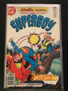 Adventure Comics #453 (1977)