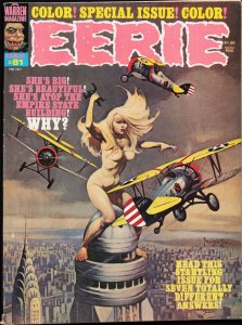 Eerie #81 (1977)