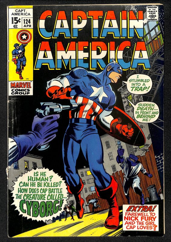 Captain America #124 (1970)