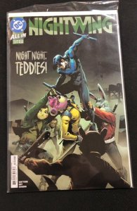 Nightwing #121 (2025)