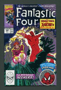 Fantastic Four #342 / 9.4 NM+ / July 1990