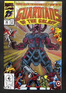 Guardians of the Galaxy #25 (1992)
