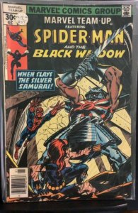 Marvel Team-Up #57 (1977)