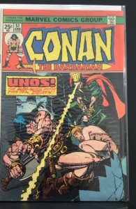Conan the Barbarian #51 (1975)